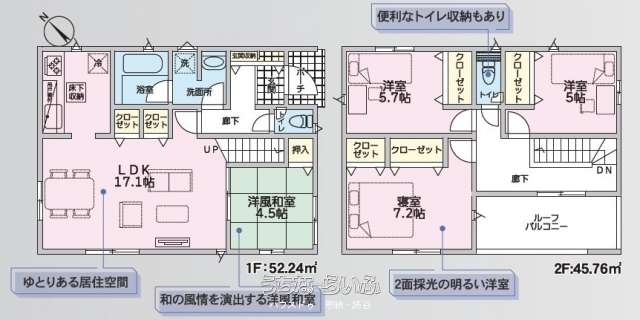 data-sub-html="captionMadori"