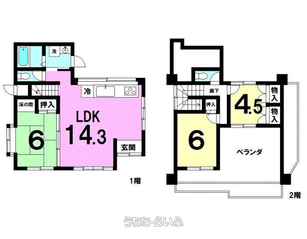 data-sub-html="captionMadori"