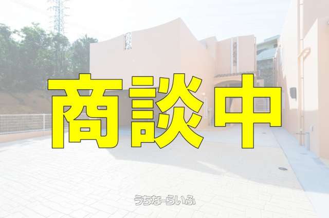 クローバータウングレイス E棟