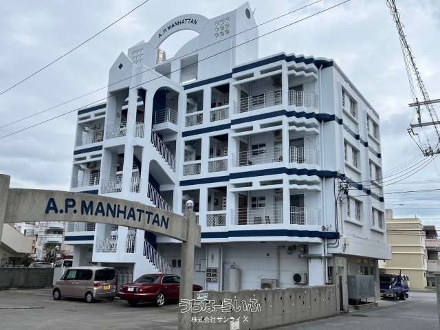 マンハッタンアパート 201号
