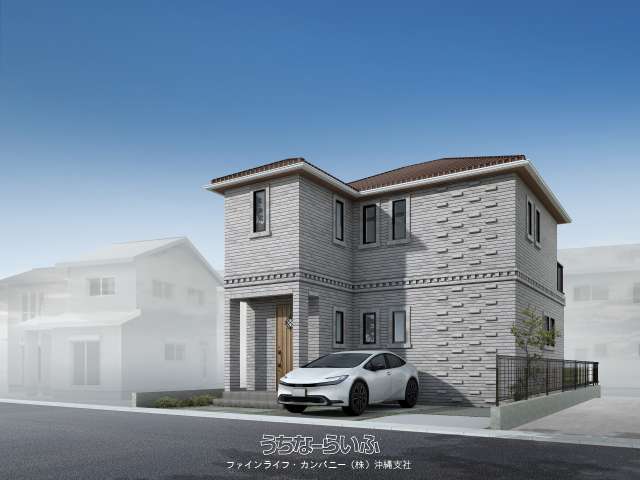 【新築一戸建て】レンガ積みの家　ファインコート首里【A号地】