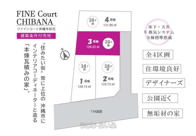  data-sub-html="captionMadori" 