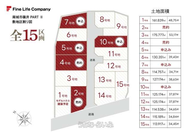  data-sub-html="captionMadori" 