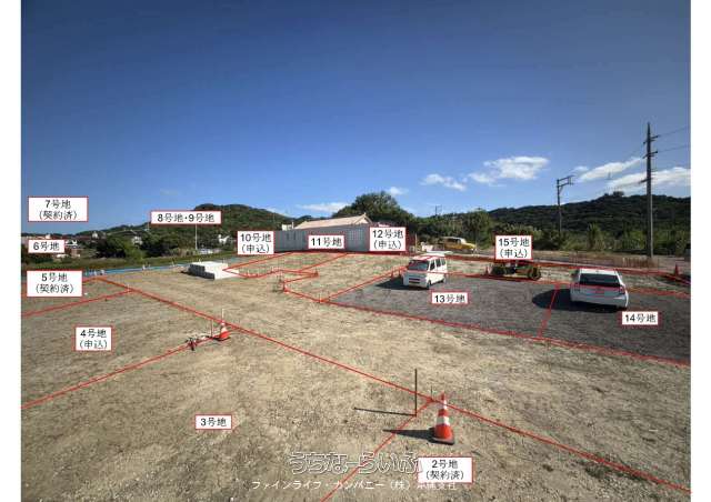 8号地 レンガ積みの家【全15区画 注文住宅用地】ファインコート大里嶺井第2弾