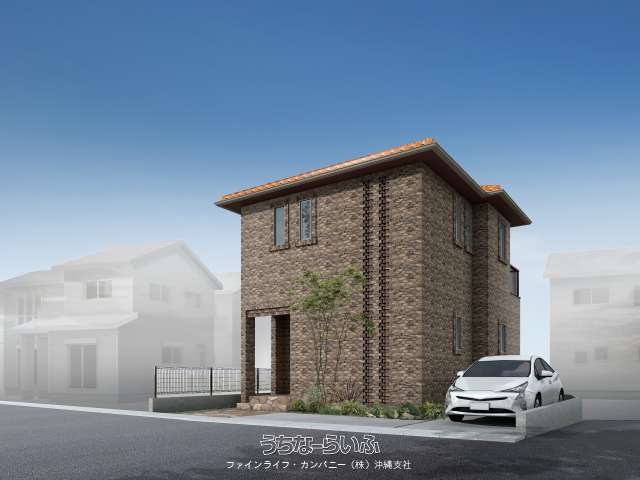 【新築・角地】レンガ積みの家　ファインコート首里【B号地】
