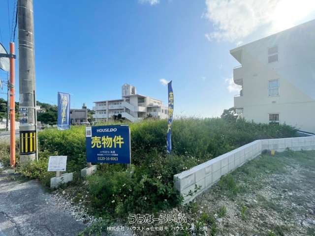 売土地　糸満市兼城　全3区画　1号地
