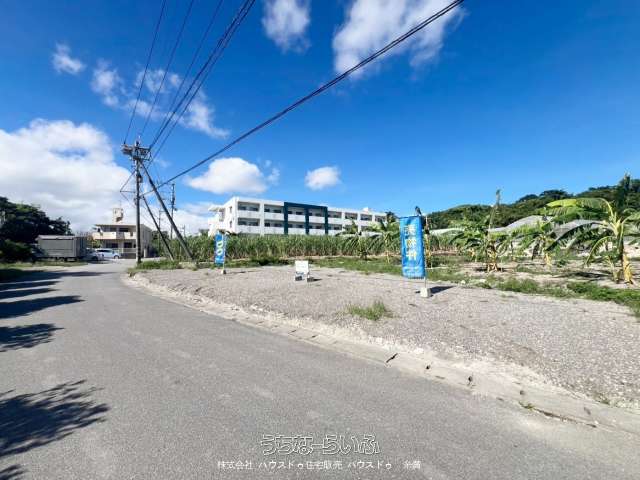 売土地　糸満市兼城