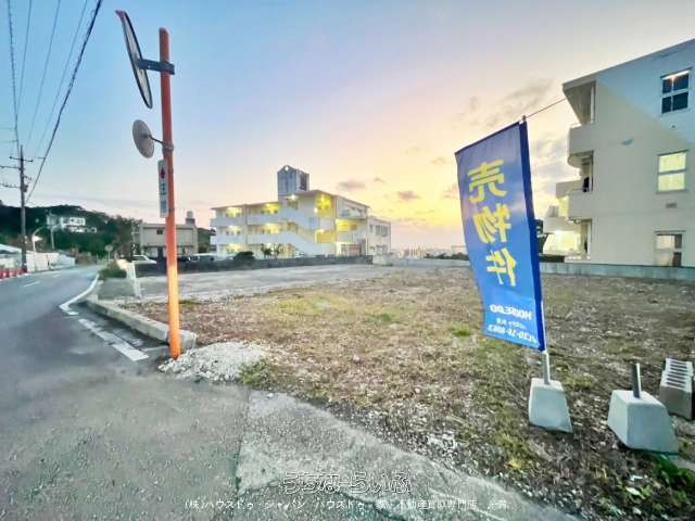 売土地　糸満市兼城　全3区画　1号地