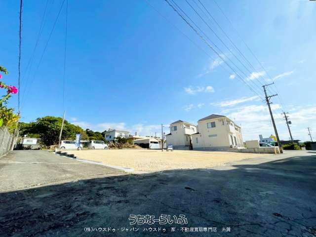 売土地 糸満市国吉全3区画