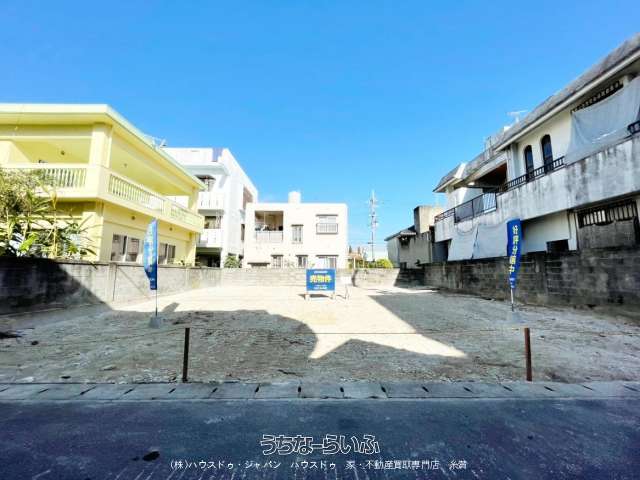 売土地 糸満市西崎2丁目 全2区画
