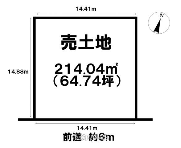 売土地 糸満市西崎2丁目 全2区画 一括