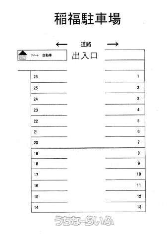 data-sub-html="captionMadori"