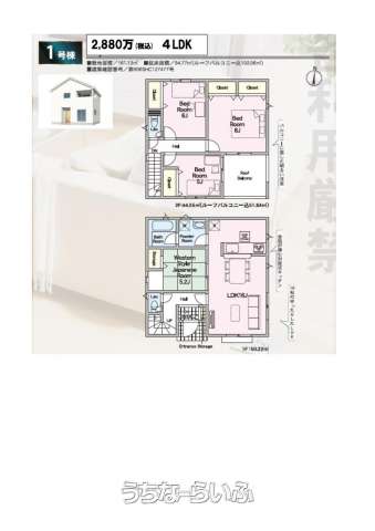  data-sub-html="captionMadori" 