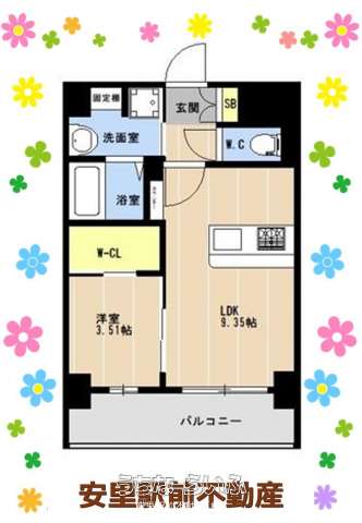 リブス松山Ⅱ 403号