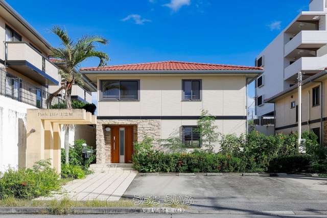ＰａｒｋＬｉｆｅ上之屋ＡＡ A号