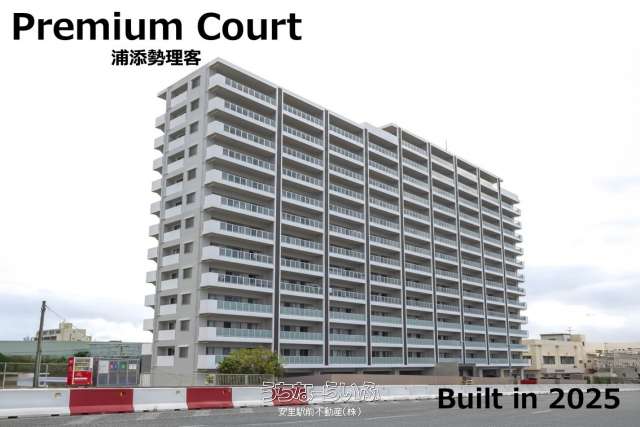 プレミアムコート浦添勢理客 908号