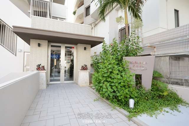 ＨａｂｉｔａｔｉｏｎＤａｉｗａ（ＤＷ） 704号