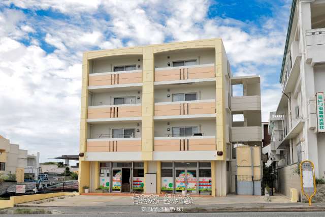 ESTOY Buscando 202号