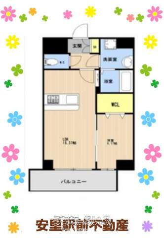 比嘉アパート 203号