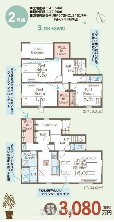  data-sub-html="captionMadori" 