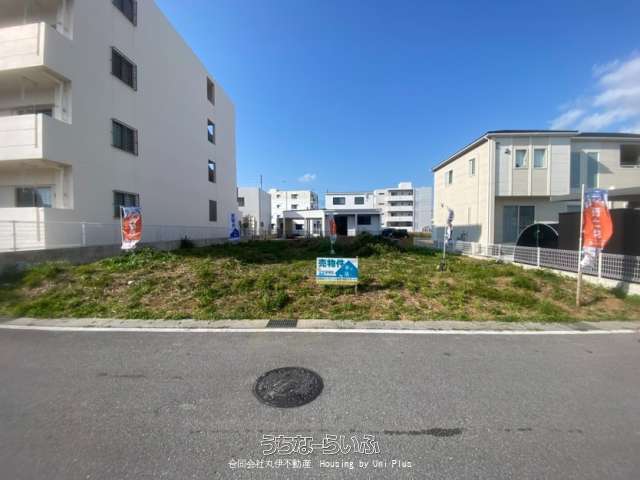 読谷村ときわ土地