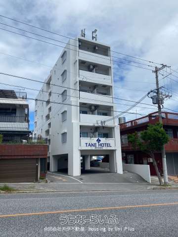 安慶田TAKEアパート