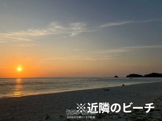 鏡地723.27坪