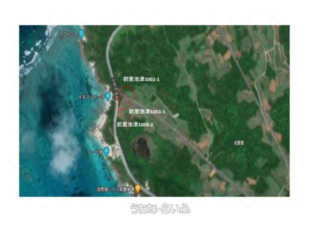 宮古島平良前里　土地