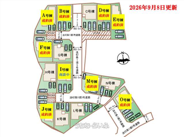 ハートフルタウンうるま市兼箇段(全15棟)G~I号棟
