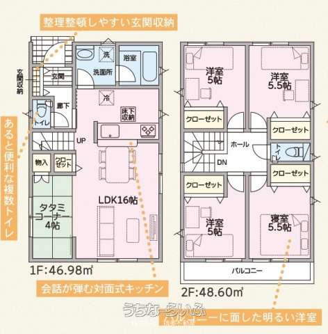  data-sub-html="captionMadori" 