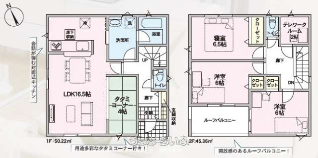  data-sub-html="captionMadori" 