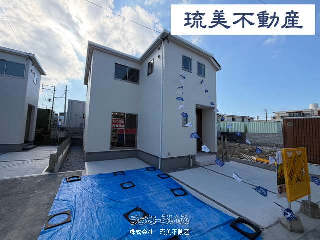 ＜一建設中部＞宜野湾市嘉数　3号棟