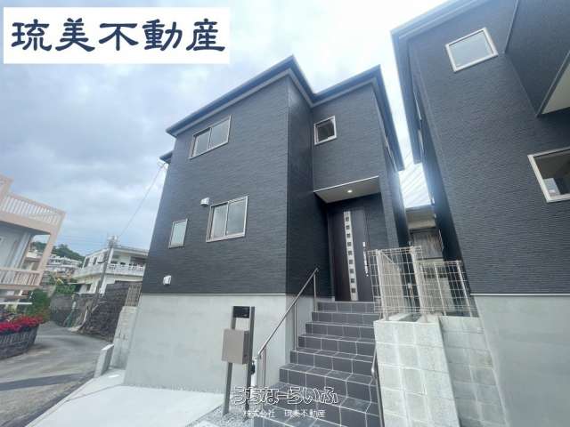 ＜一建設中部＞北中城村瑞慶覧　全2棟