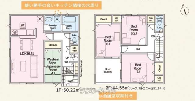  data-sub-html="captionMadori" 