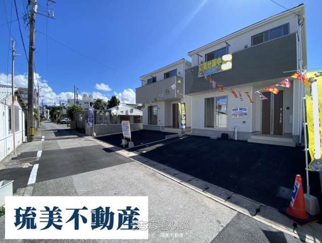 <アーネストワン沖縄>うるま市石川第7 全4棟 4号棟