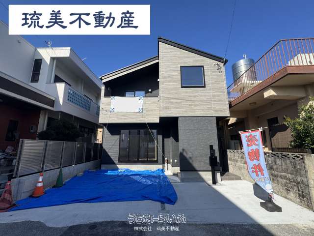 <AHC沖縄>西原町小那覇 限定1棟