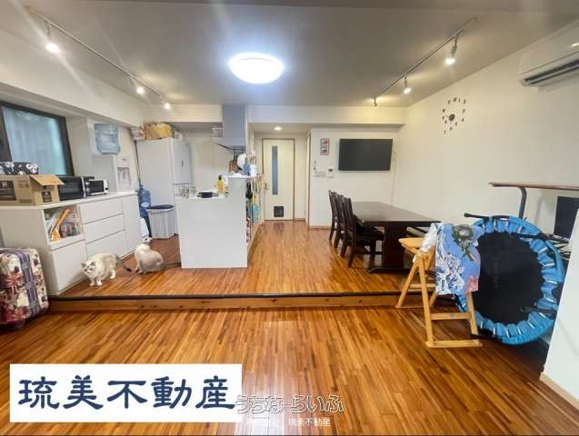 コミニユテイーハウス嘉数