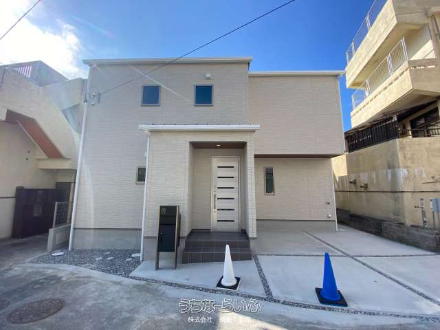 <ハウスドゥ>宜野湾市真栄原 限定1棟