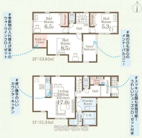 data-sub-html="captionMadori"