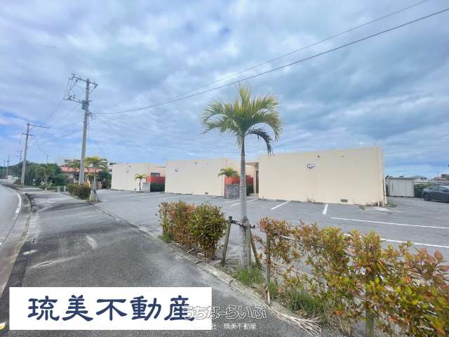 名護市済井出　C号棟