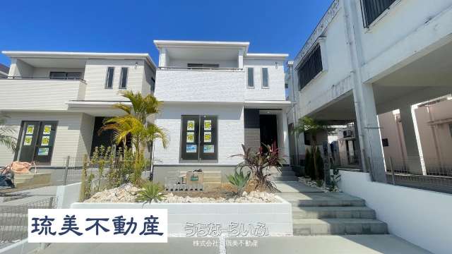 ＜飯田中部＞読谷村上地15番　全3棟　C号棟