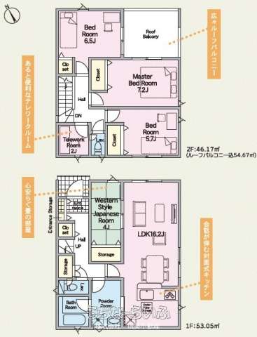  data-sub-html="captionMadori" 