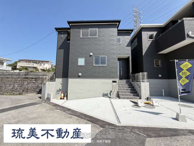 ＜一建設中部＞北中城村瑞慶覧　全2棟　1号棟