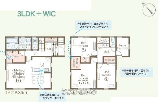 data-sub-html="captionMadori"