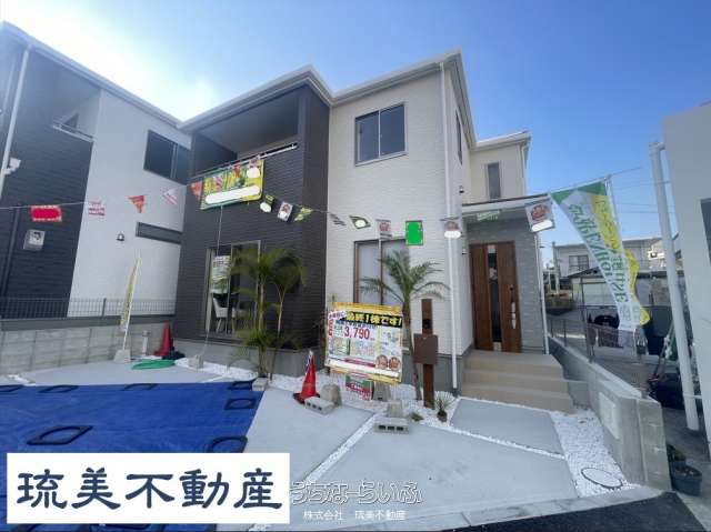 ＜飯田沖縄＞南風原町照屋67　全2棟　ラストB号棟