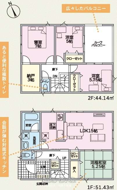  data-sub-html="captionMadori" 