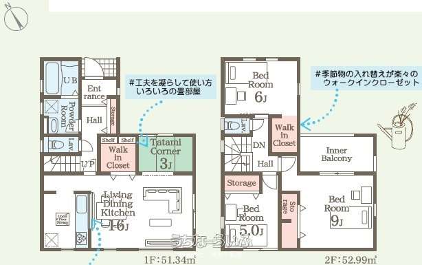 data-sub-html="captionMadori"