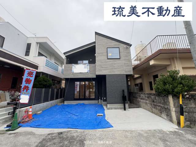 <AHC沖縄>西原町小那覇 限定1棟