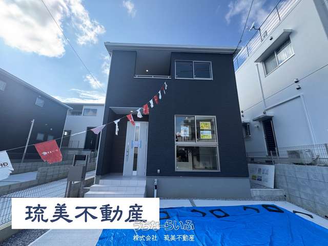 ＜一建設中部＞豊見城市豊見城　全4棟　1号棟