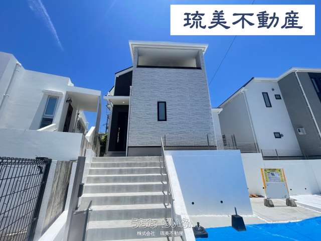 <飯田沖縄>糸満市兼城767番 全2棟 A号棟